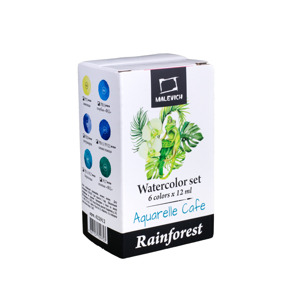 Краска акварель Малевичъ в наборе Frida 6 цв. 12 мл 622912 Rain forest Фото 1.