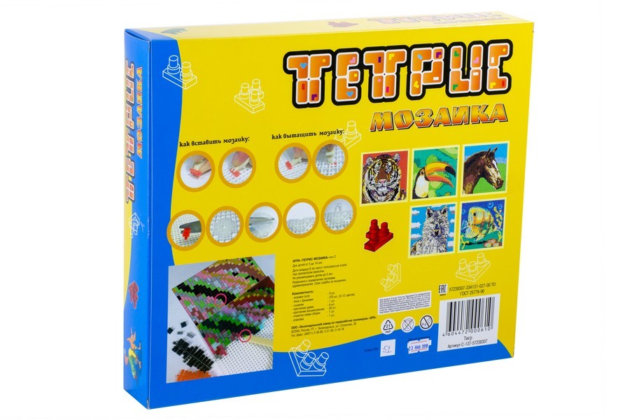 Фабрика игрушек Эра Тетрис-мозаика тип 2 Тигр C-137-57238307 Фото 3.