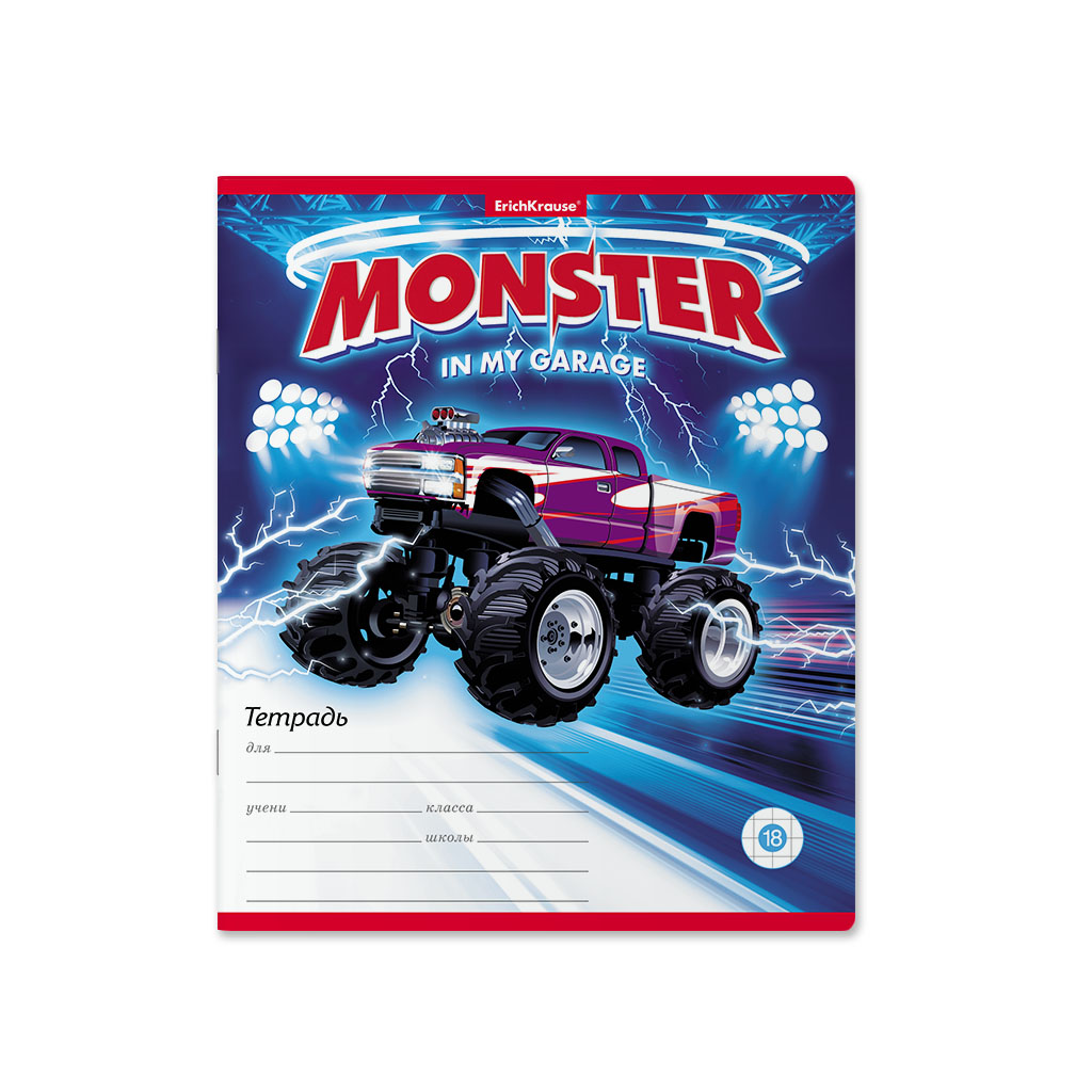 ErichKrause 49203 Тетрадь Monster Car A5+ 170х203 мм 18 л. на скрепке 60 г/кв.м клетка Фото 6.