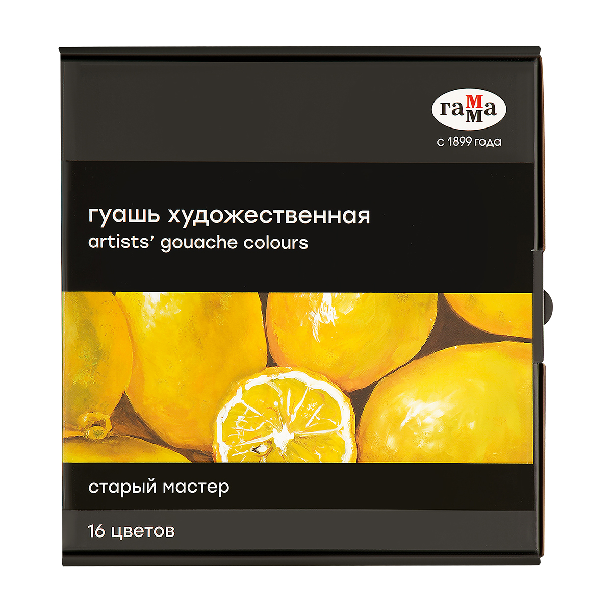 Краска гуашь ГАММА художественная Старый мастер 16 цв. х 40 мл 301220203 Фото 2.