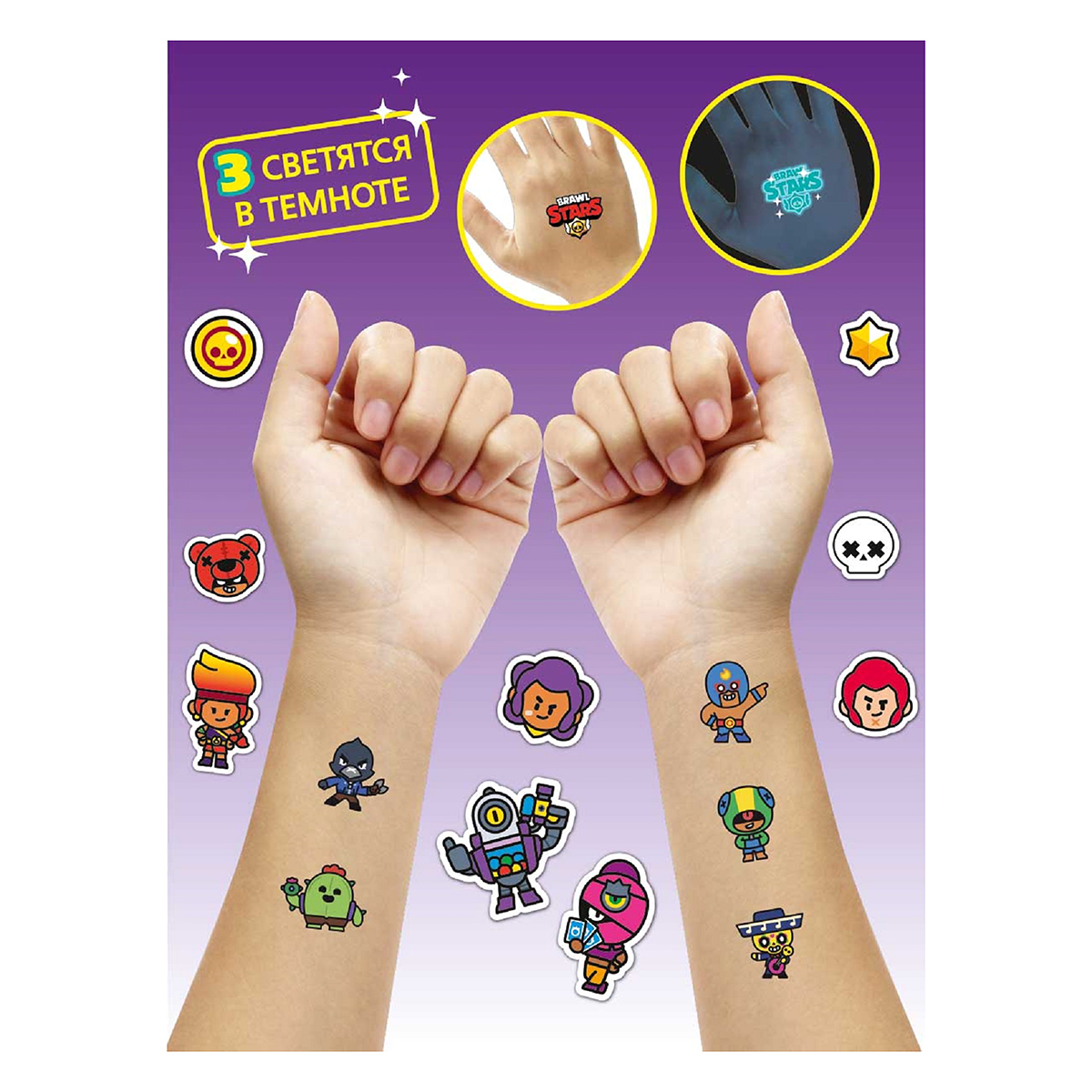 Premiere Publishing Переводные тату Brawl Stars 14 х 21 см NA0016 Белль Фото 2.