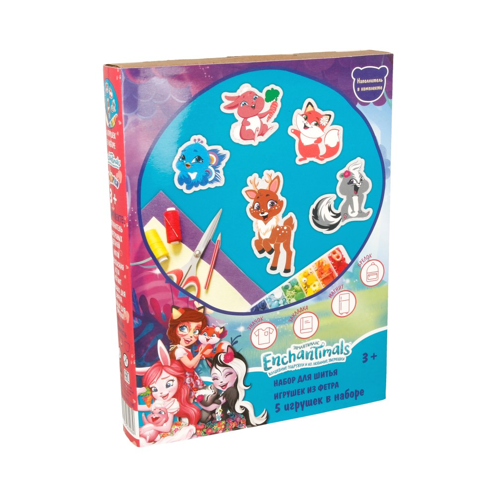 Feltrica Набор для шитья мини-игрушек Enchantimals Зверюшки 4627193062989 Фото 3.