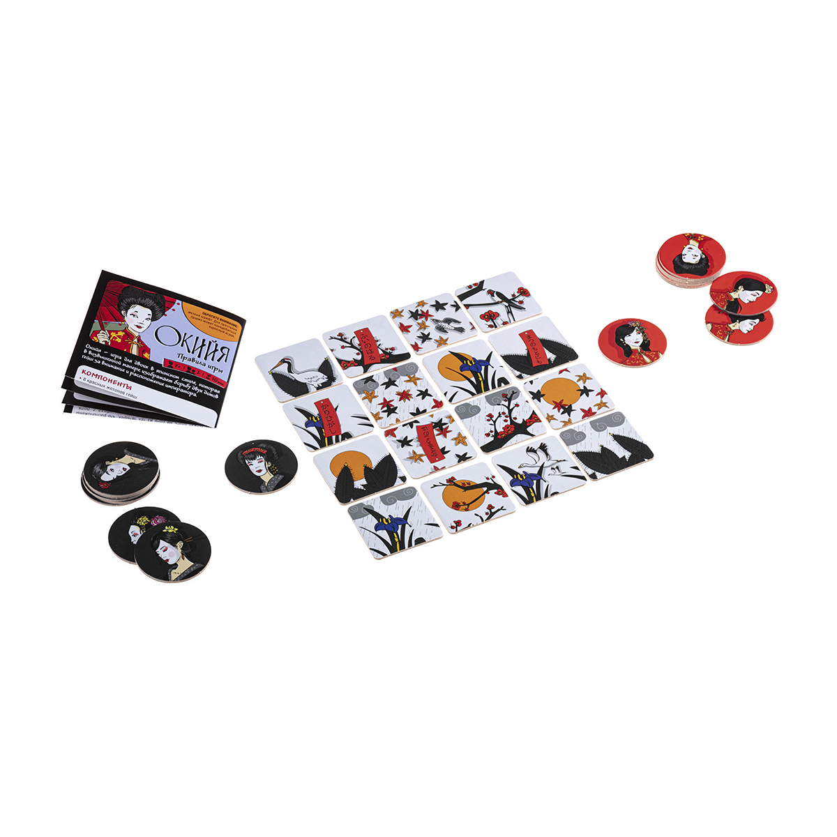 Игра настольная СТИЛЬ ЖИЗНИ Окийя LS94 Фото 3.