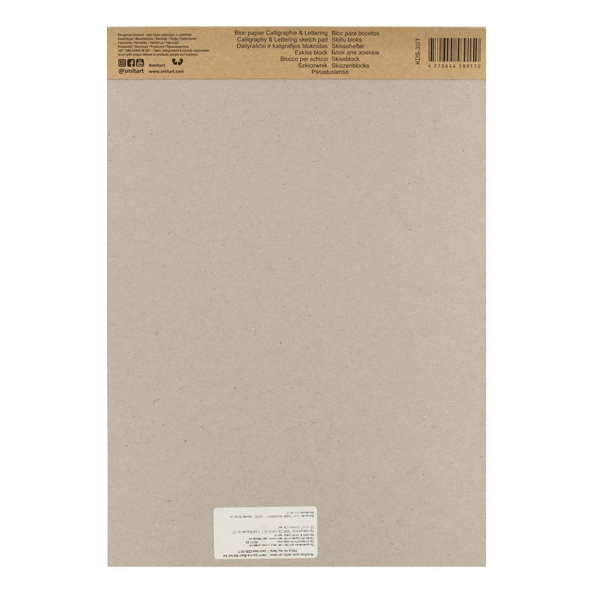 SM-LT Альбом Art Start для каллиграфии и леттеринга 90 г/м2 A4 21 х 29.7 см склейка с одной стороны 30 л. KDS-30/T в точку Фото 3.