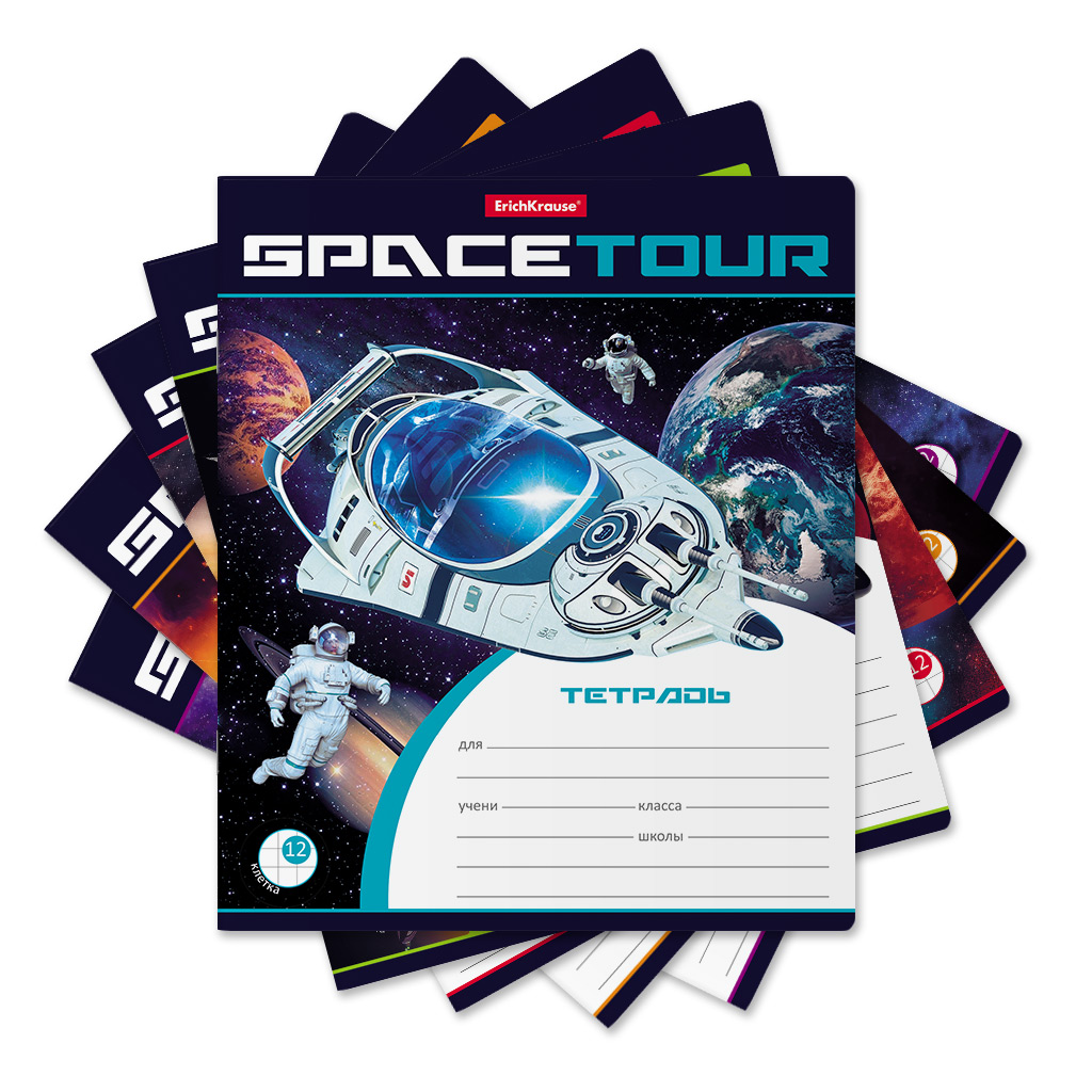 ErichKrause 52934 Тетрадь Space Tour A5+ 170х203 мм 12 л. на скрепке 60 г/кв.м клетка в ассортименте Фото 1.