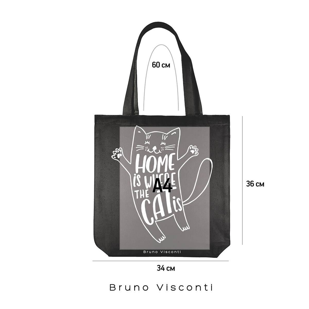 Bruno Visconti Сумка-шоппер BLACK 36 х 34 см СЧАСТЛИВЫЙ КОТ 16-004-02/02 Фото 6.
