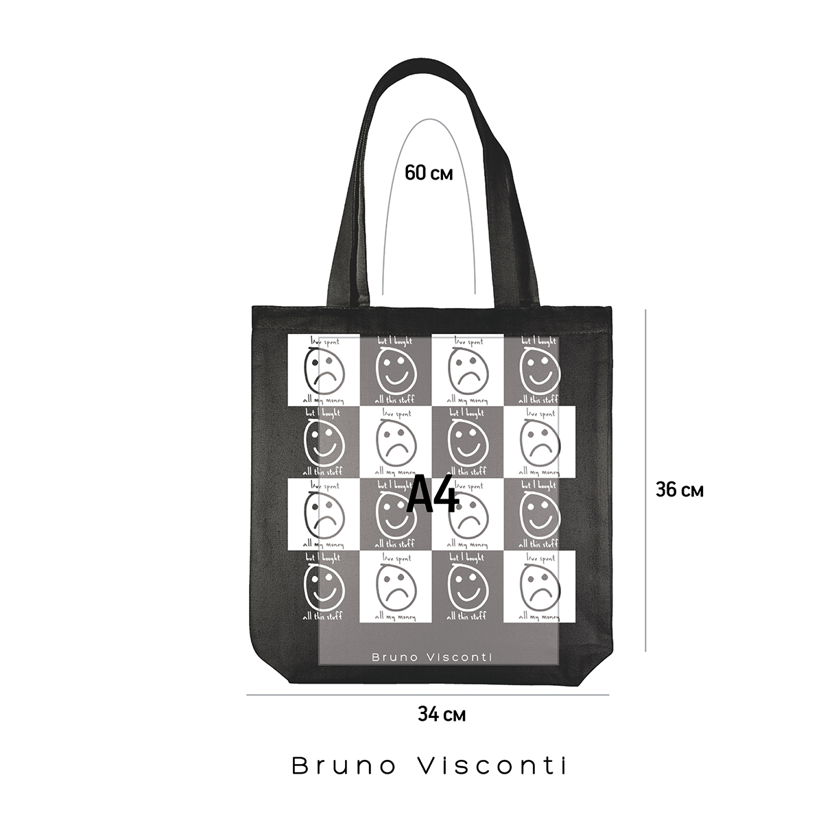 Bruno Visconti Сумка-шоппер BLACK 36 х 34 см НАСТРОЕНИЕ 16-004-02/06 Фото 3.