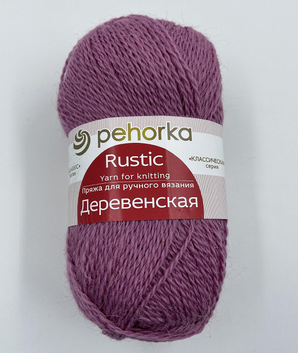 Пряжа Пехорская ПТ Деревенская 100% шерсть 100 г 250 м №029 розовая сирень Фото 1.