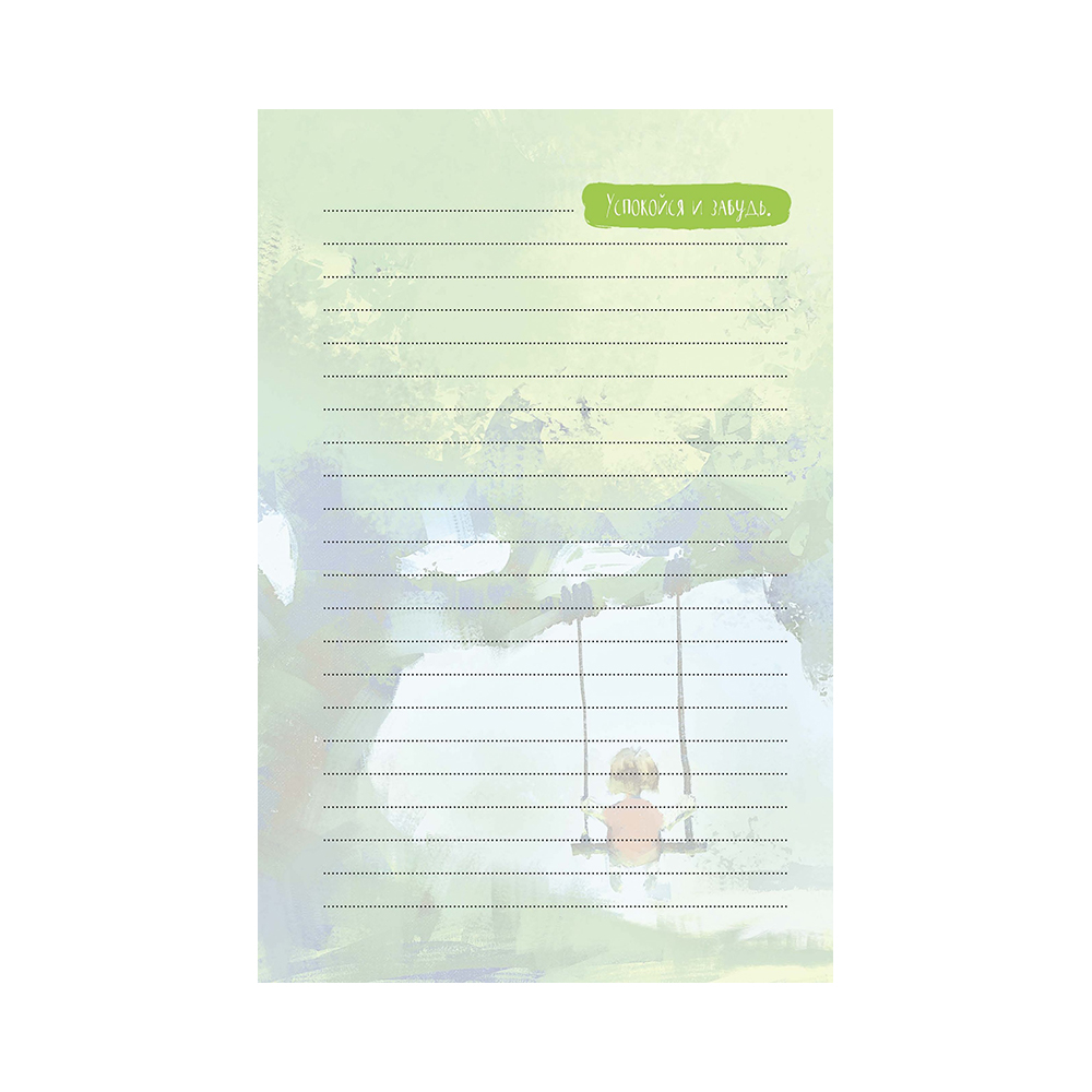 Контэнт Записная книжка It’s My Life Notebook КР ( 126 x 200 мм) 64 л. линия Синяя с луной 99906890 Фото 3.
