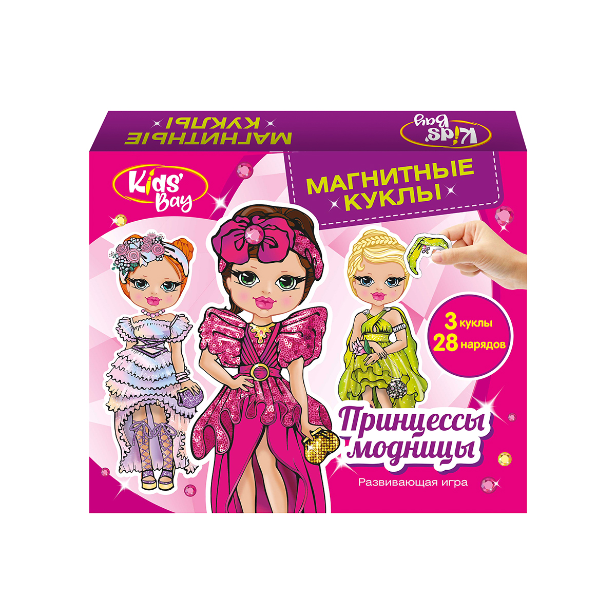 Premiere Publishing Игровой набор Магнитные куклы в ассортименте Фото 14.