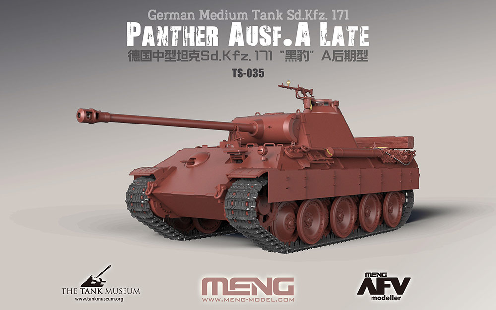 MENG TS-035 танк Sd.Kfz.171 PANTHER Ausf.A LATE 1/35 Фото 2.