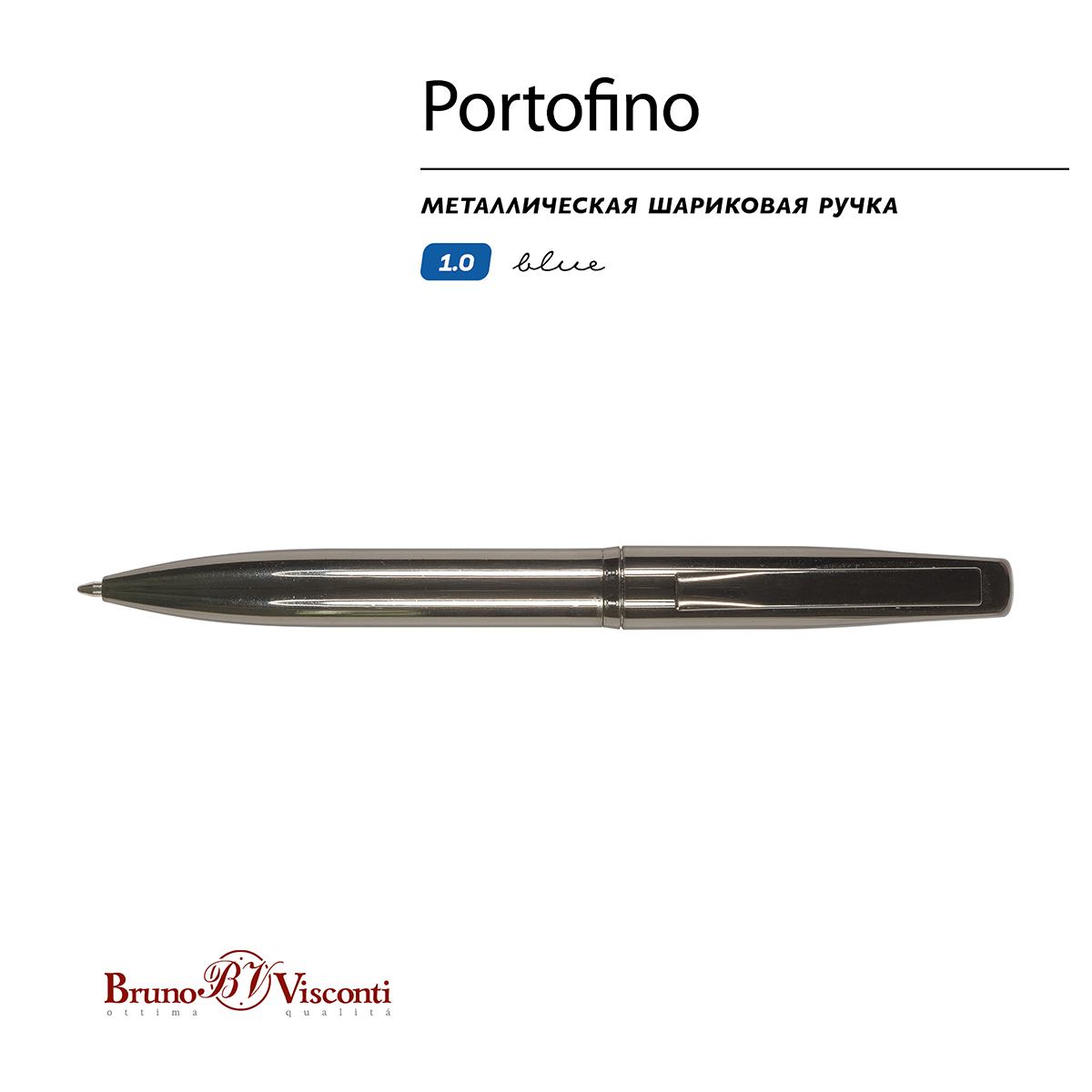 Bruno Visconti Ручка PORTOFINO 1 мм 20-0251/08 цвет чернил: синий Фото 3.