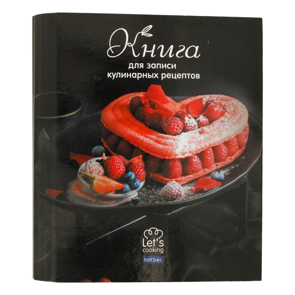Hatber Книга для записи кулинарных рецептов A5 80 л. линия Давайте приготовим 80ККт5К_26088 Фото 1.
