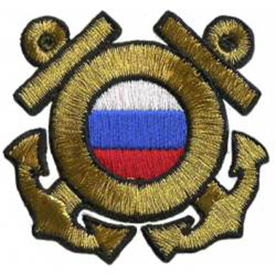 Раскраски бригада Раскраски бригада