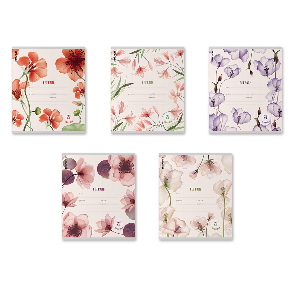 ErichKrause 60583 Тетрадь школьная ученическая Mystic Flowers A5+ 24 л. на скрепке 60 г/кв.м линия Фото 2.