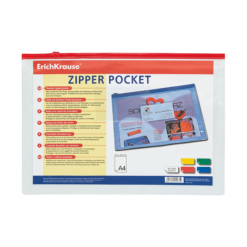 ErichKrause Пакет на гибкой молнии PP ZIP POCKET A4 прозрачный 30702 Фото 2.