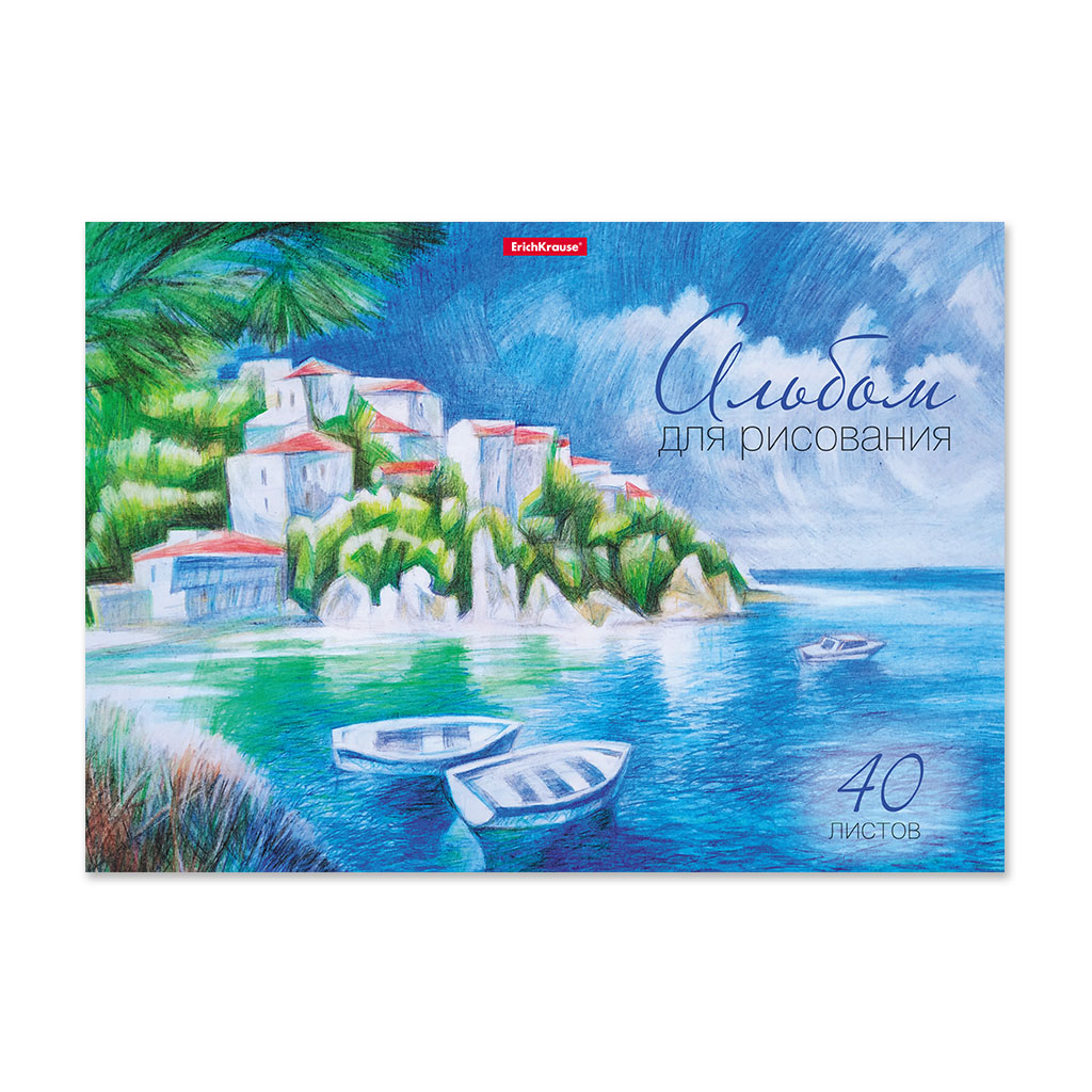 ErichKrause Альбом для рисования 120 г/м2 A4 21 х 29.7 см склейка с одной стороны 40 л. 49850 Южный берег Фото 1.