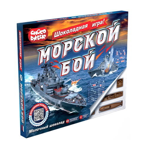 Chocobattle Набор фигурного шоколада Морской бой Шоколадная игра 180 г 00-00000004 Фото 1.