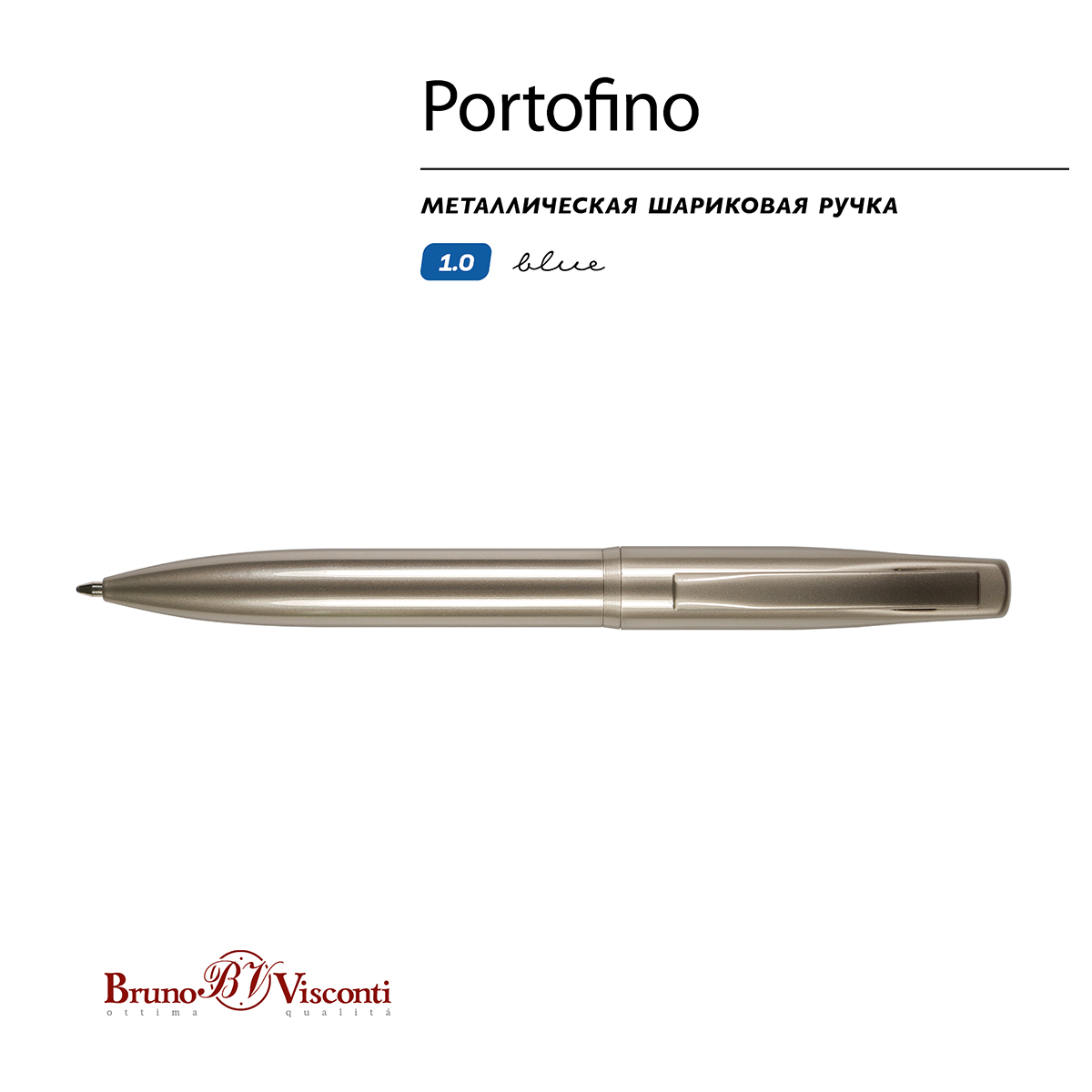 Bruno Visconti Ручка PORTOFINO 1 мм 20-0251/07 цвет чернил: синий Фото 3.