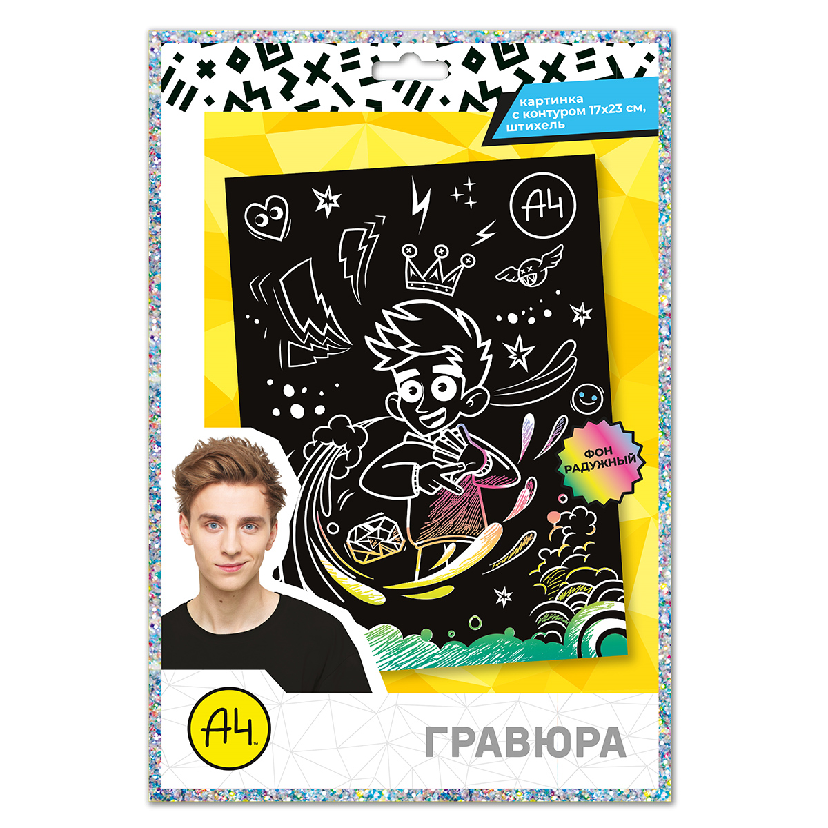 Premiere Publishing Гравюра Влад А4 17 х 23 см LN0122 Фото 1.