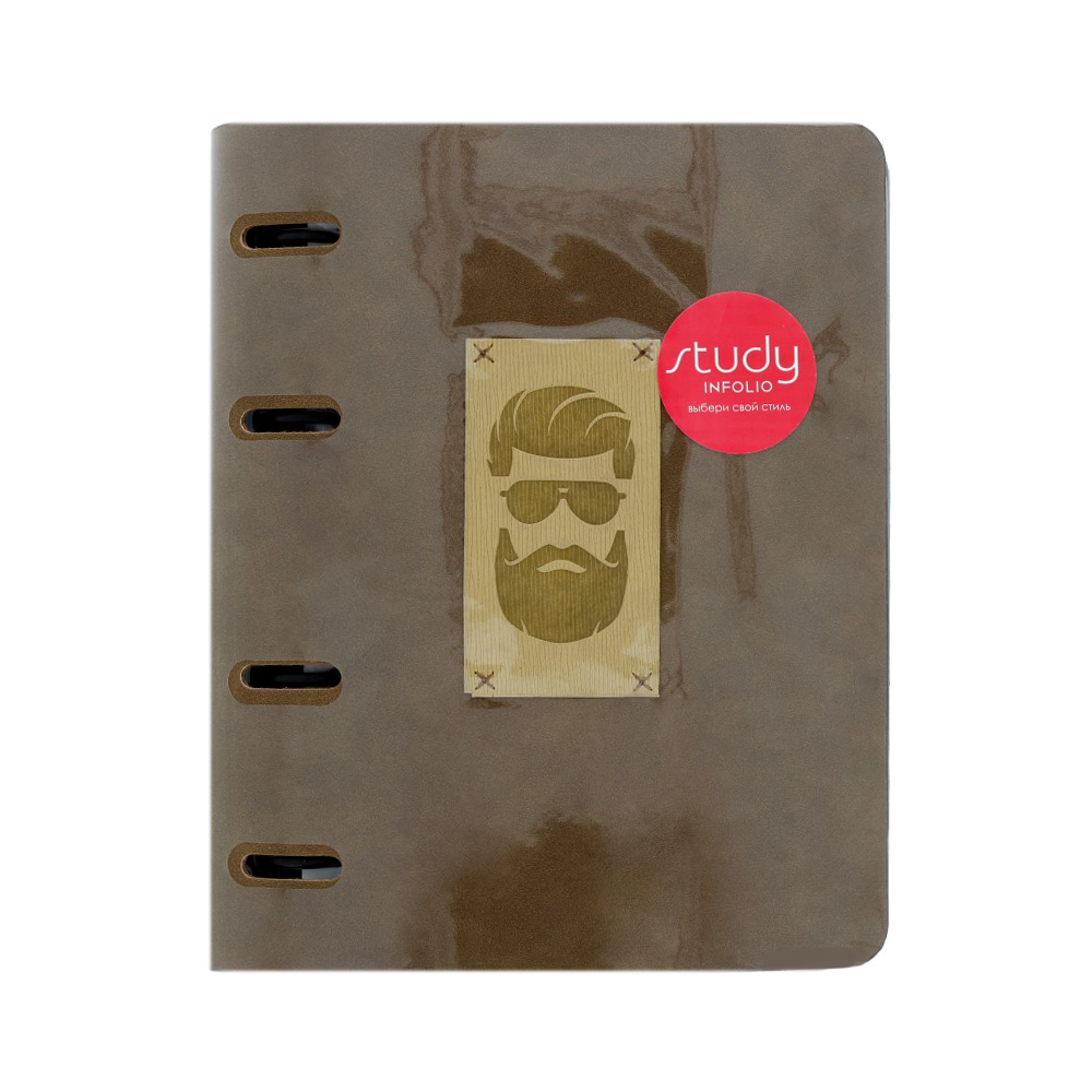 Infolio Study Тетрадь Beard A5 120 л. на кольцах клетка N1695 Фото 1.