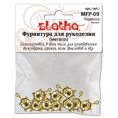 Zlatka Подвеска MFP-09 черепаха 10 шт под античную т.бронзу Фото 3.