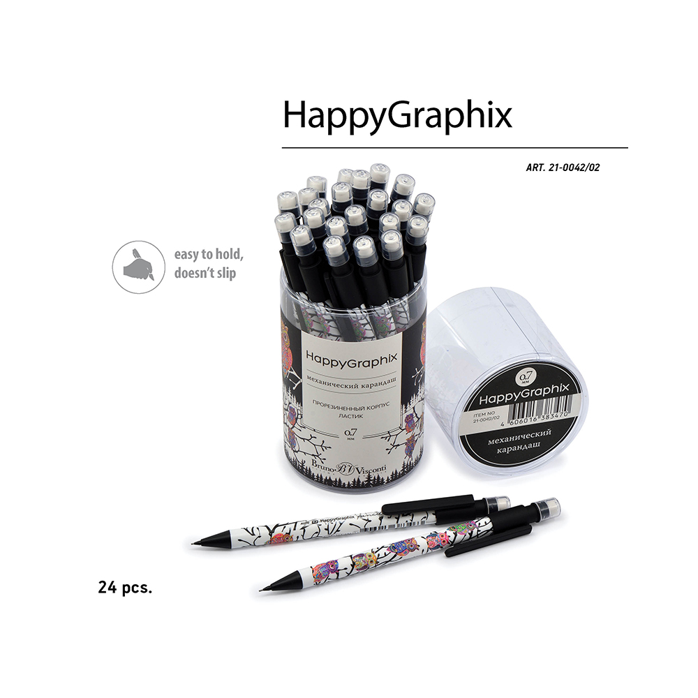 Bruno Visconti Карандаш механический с ластиком HappyGraphix 0.7 мм 21-0042/02 Мультики.Золотая сова Фото 2.