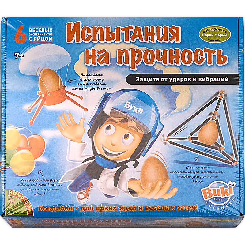 BONDIBON Французские опыты Испытания на прочность. (6 экспериментов) ВВ1026 Фото 2.