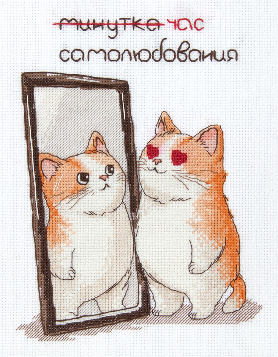 Íàáîð äëÿ âûøèâàíèÿ Panna Îòðàæåíèå