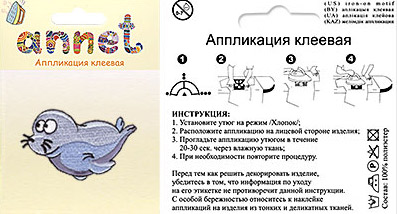 Annet №01 Фото 2.