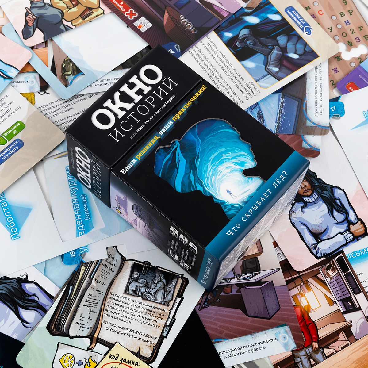 Игра настольная Эврикус Окно историй. Что скрывает лёд? PG-17374 . Фото 8.