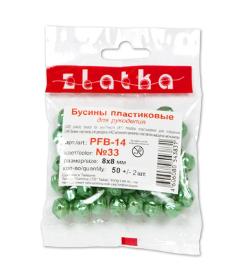 Бусина Zlatka пластик PFB-14 8 x 8 мм Фото 2.