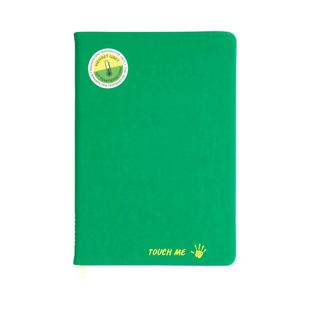 Феникс + Записная книжка A5 ( 205 х 140 мм) 96 л. клетка Зеленый 52793 Фото 1.