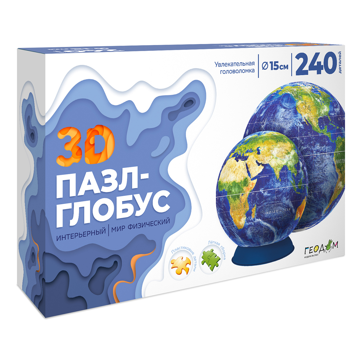 ГеоДом 3D Пазл-глобус. Мир физический 240 элемент. Интерьерный полупрозрачный Фото 1.