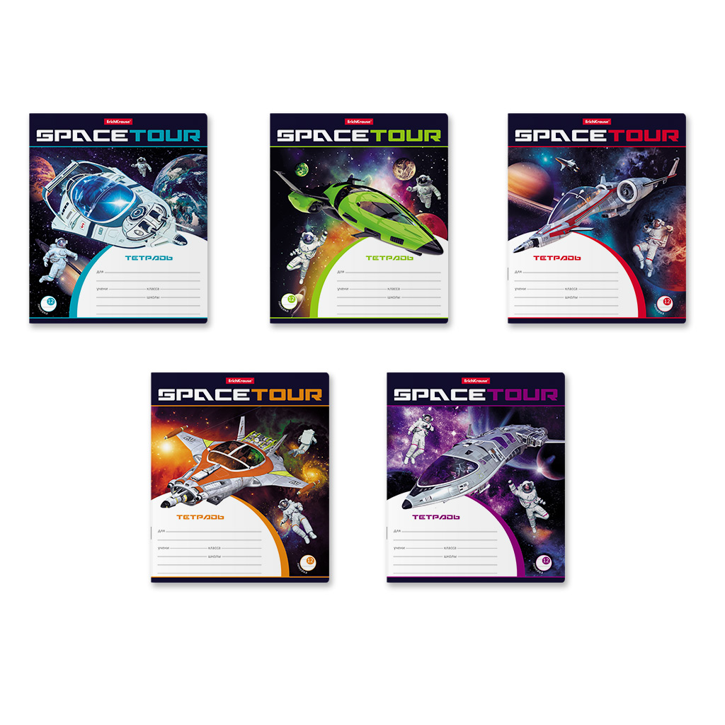ErichKrause 52935 Тетрадь Space Tour A5+ 170х203 мм 12 л. на скрепке 60 г/кв.м линия в ассортименте Фото 2.