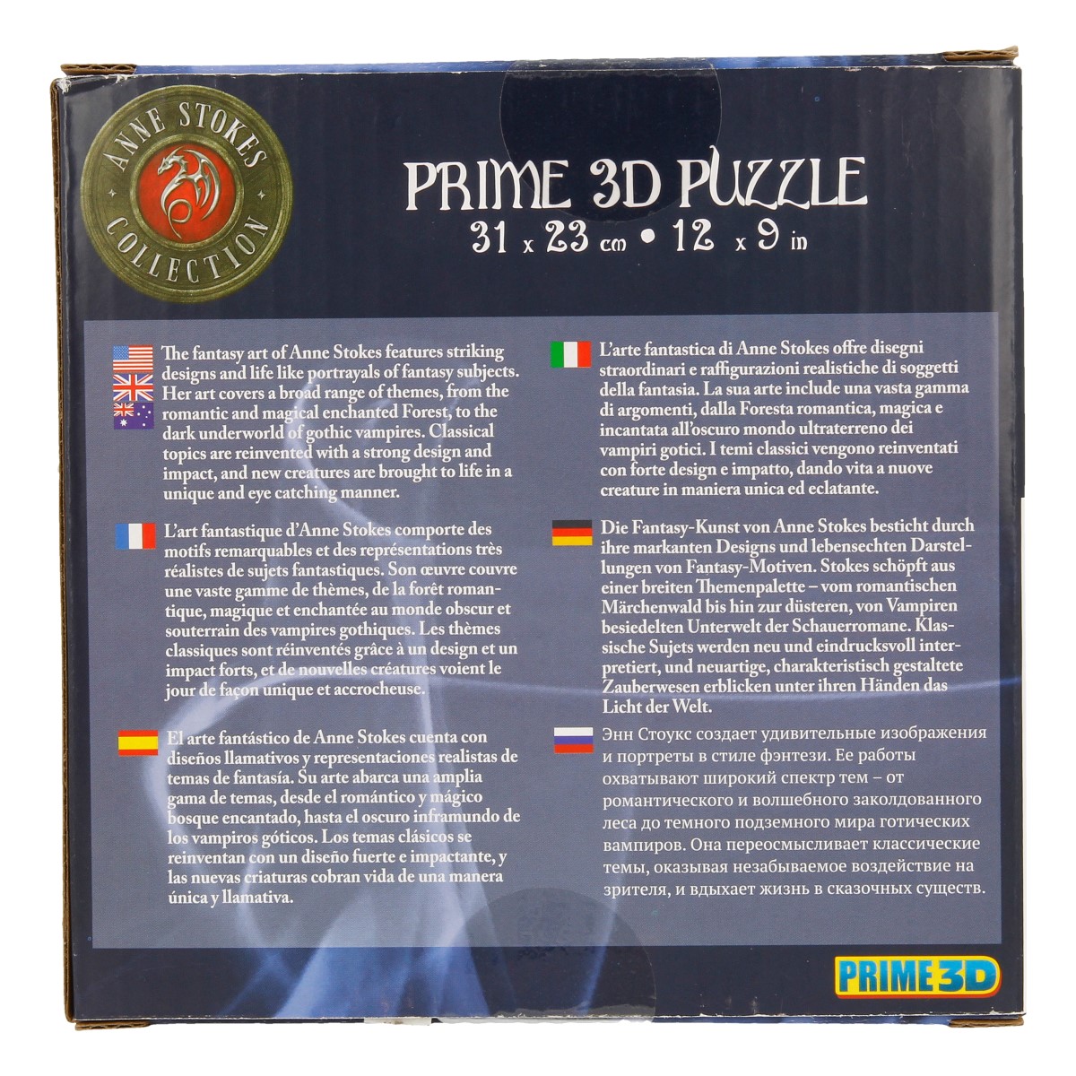 Prime 3D Пазл Super 3D 100 элемент. 15040 «Вечная связь» Фото 2.
