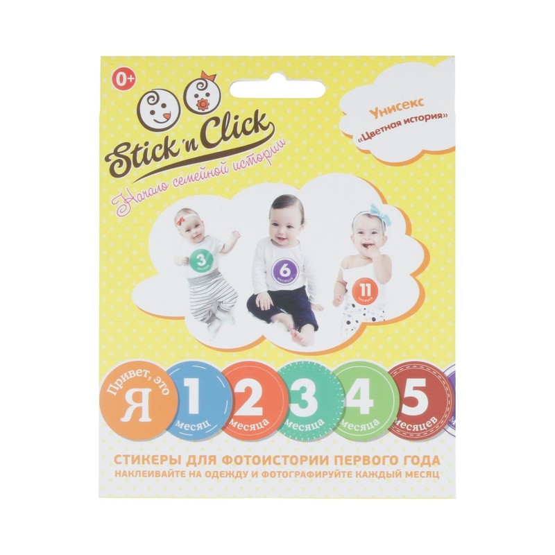 STICK`nCLICK Набор стикеров 13 штук 10 см Цветная история 83031 Фото 3.