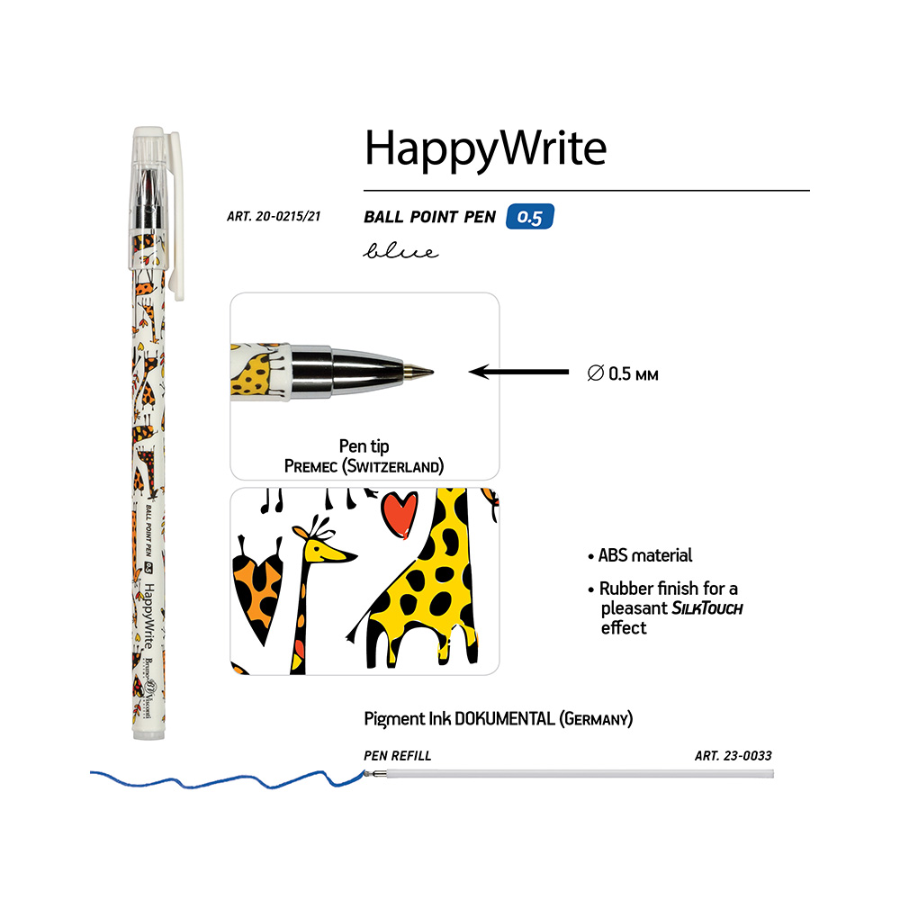 Bruno Visconti ручка шариковая HappyWrite 0.5 мм 20-0215/21 Жирафы цвет чернил: синий Фото 4.