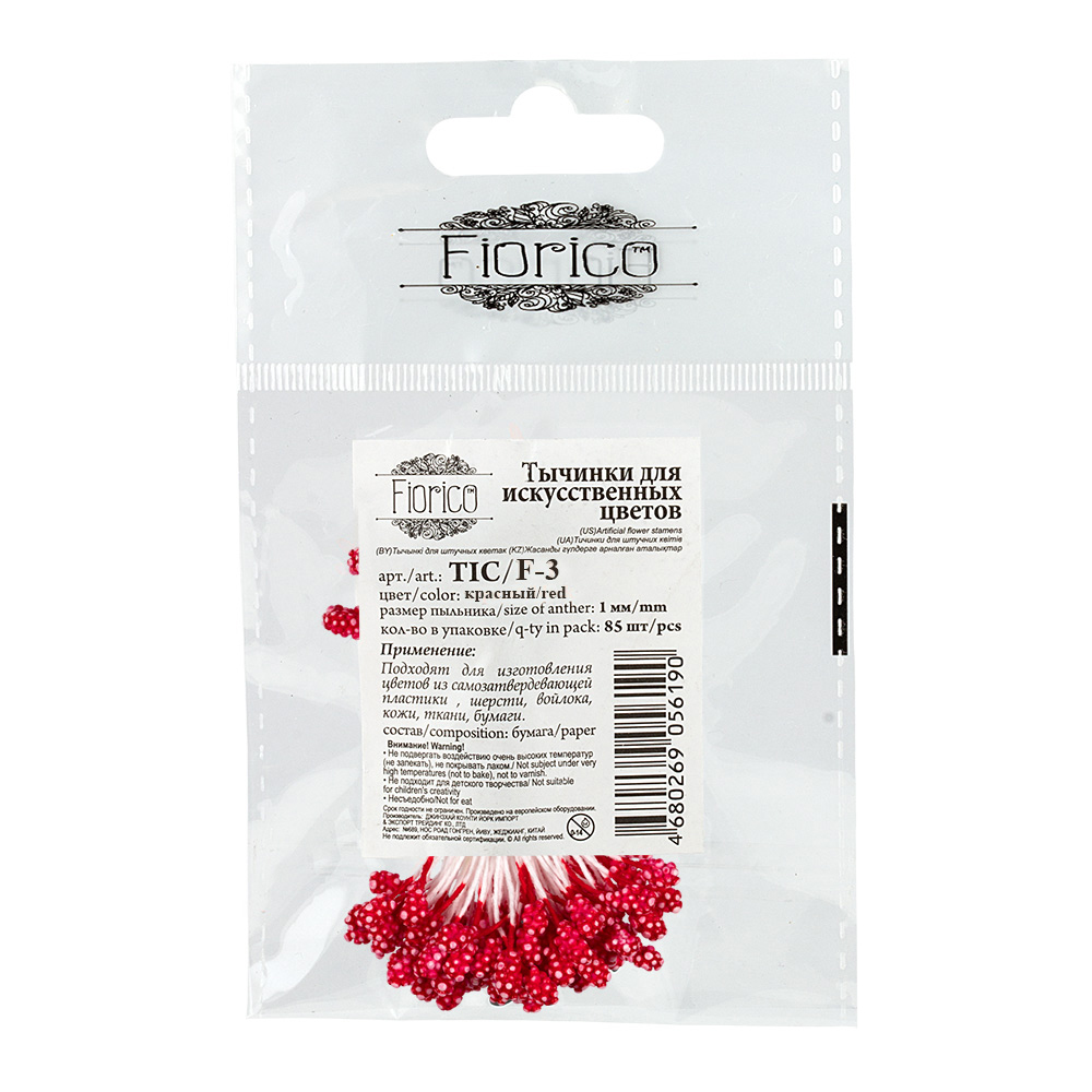 Blumentag Тычинки для искусственных цветов TIC/F-3 85 шт красный/red Фото 2.