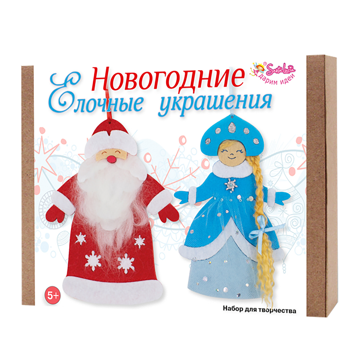 САНТА ЛЮЧИЯ Набор для творчества Елочные украшения из фетра 90 г Новогодние 3274 Фото 1.