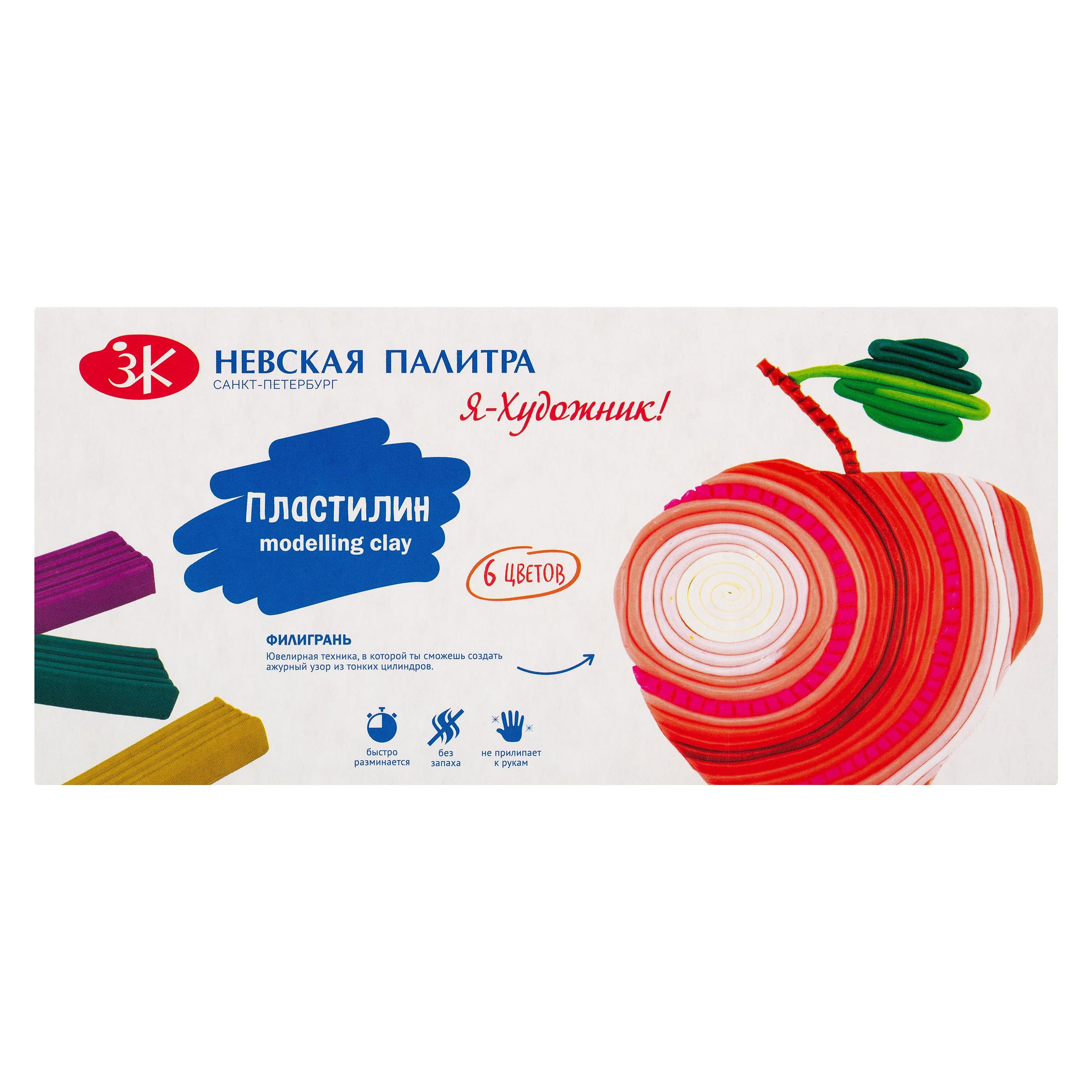 Я - Художник! Пластилин детский классический 120 г 6 цв. со стеком 221411984 Фото 2.
