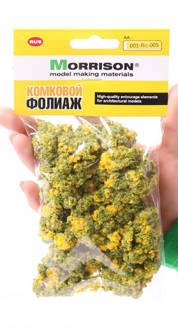 Morrison Фолиаж комковой Цветы 001-fkc-005 Желтые Фото 2.