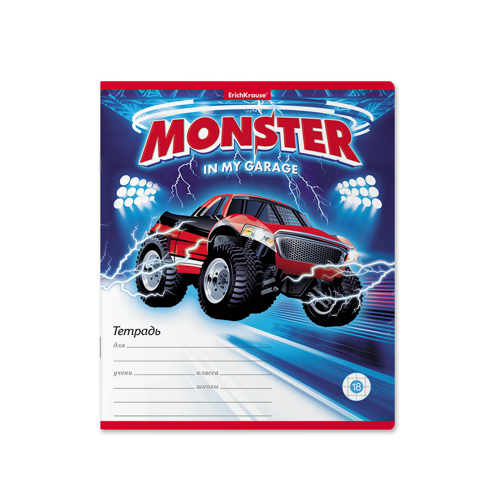 ErichKrause 49203 Тетрадь Monster Car A5+ 170х203 мм 18 л. на скрепке 60 г/кв.м клетка Фото 7.