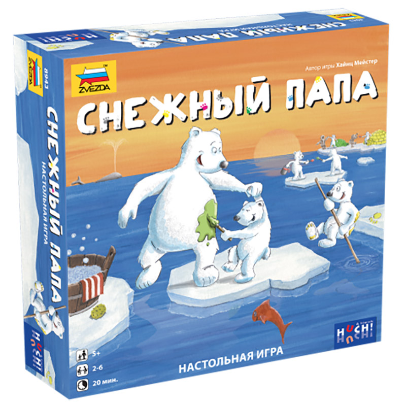 Игра настольная ZVEZDA Снежный папа 8943 Фото 1.