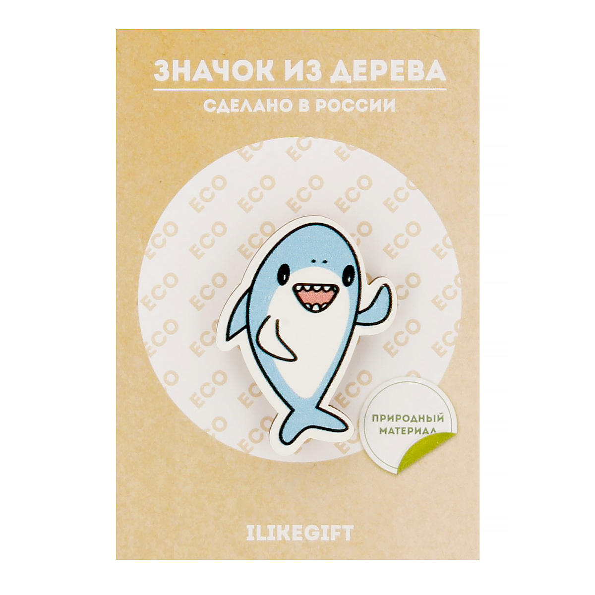 ILIKEGIFT Значок Akula-Karakula мультиколор 15201 Фото 2.