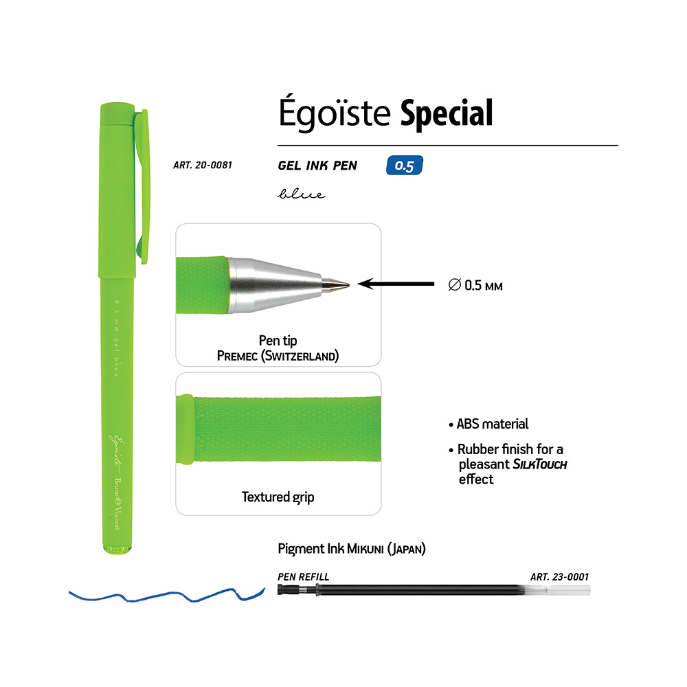 Bruno Visconti ручка гелевая Egoiste 0.5 мм 20-0081 SPECIAL цвет чернил: синий Фото 4.