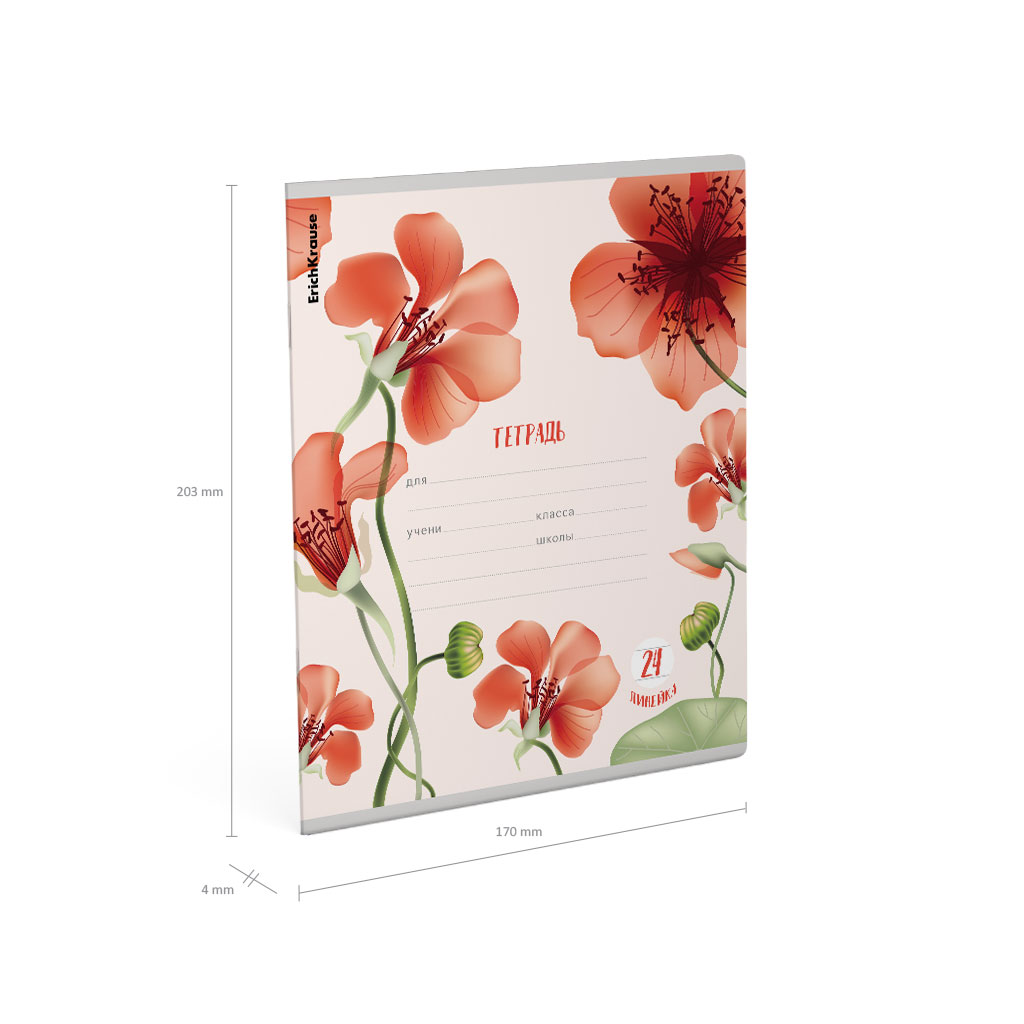 ErichKrause 60583 Тетрадь школьная ученическая Mystic Flowers A5+ 24 л. на скрепке 60 г/кв.м линия Фото 9.