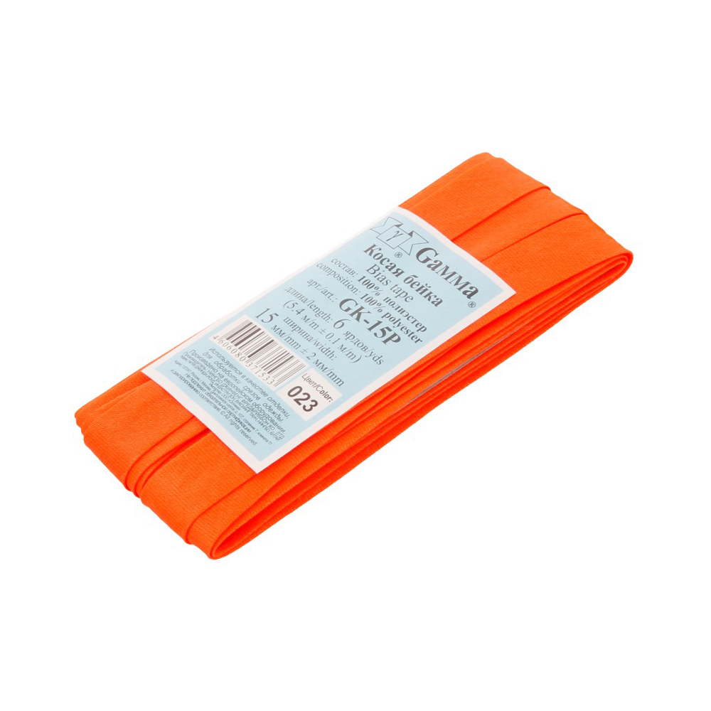 Косая бейка Gamma GK-15P 14 - 15 мм 5.4 м №023 яр.оранжевый Фото 2.