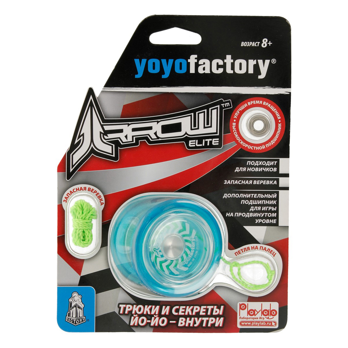 YoYoFactory Йо-йо Arrow Голубой YYF0005 Фото 1.
