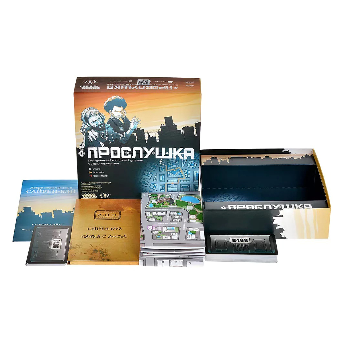 Игра настольная HOBBY WORLD Прослушка (2024) 952068 Фото 3.